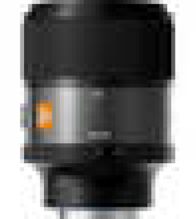 BLAZAR LENS Talon 50mm T2.1 1.5x Full-Frame Anamorphic Autofocus Cinema Lens for Sony E-Mount