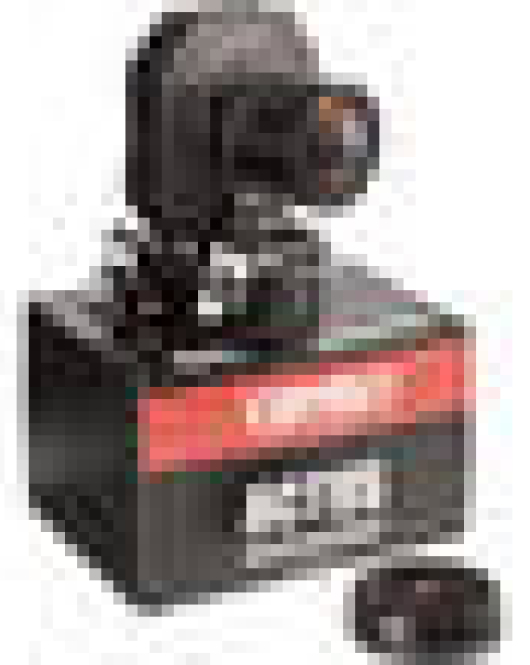 Cambo ACTAR-19 19mm f/4 Ultra Wide-Angle Lens for ACTUS View Camera System