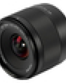 Viltrox AF 14mm f/4 Air FE Ultra-Wide Prime Lens for Sony E-Mount Full-Frame Mirrorless Cameras Viltrox AF 14mm f/4 Air FE Ultra-Wide Prime Lens for Sony E-Mount Full-Frame Mirrorless Cameras