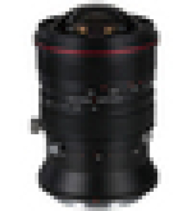 Venus Optics Laowa 15mm f/4.5R Zero-D Shift Lens for FUJIFILM G Mount Medium Format Cameras