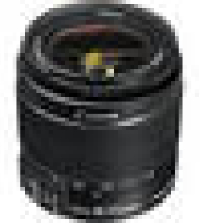 Canon EF-S 18-55mm f/3.5-5.6 IS II Standard Zoom Lens for Canon APS-C DSLR Cameras