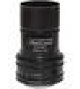 Lomography Daguerreotype Achromat 64mm f/2.9 Art Lens for Canon EF (Black)